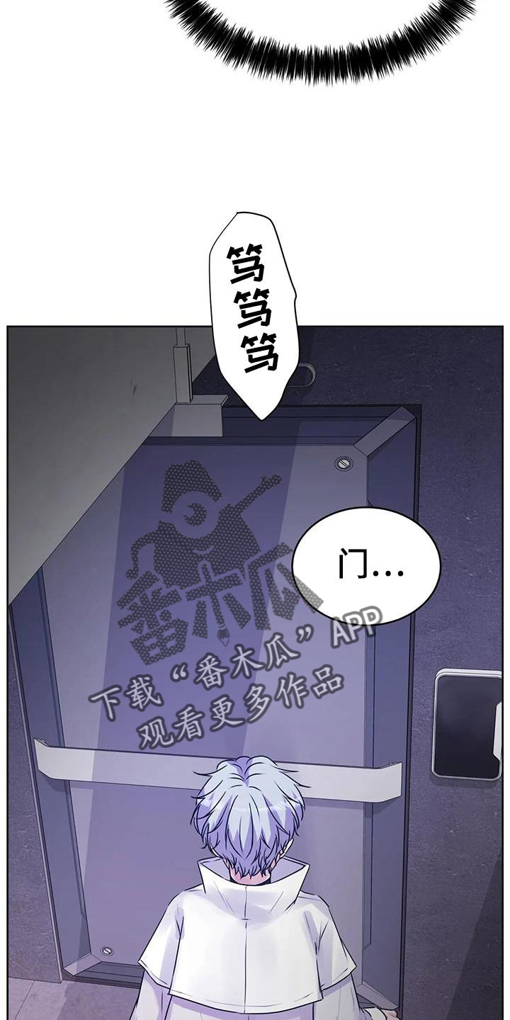 第43章：声音28