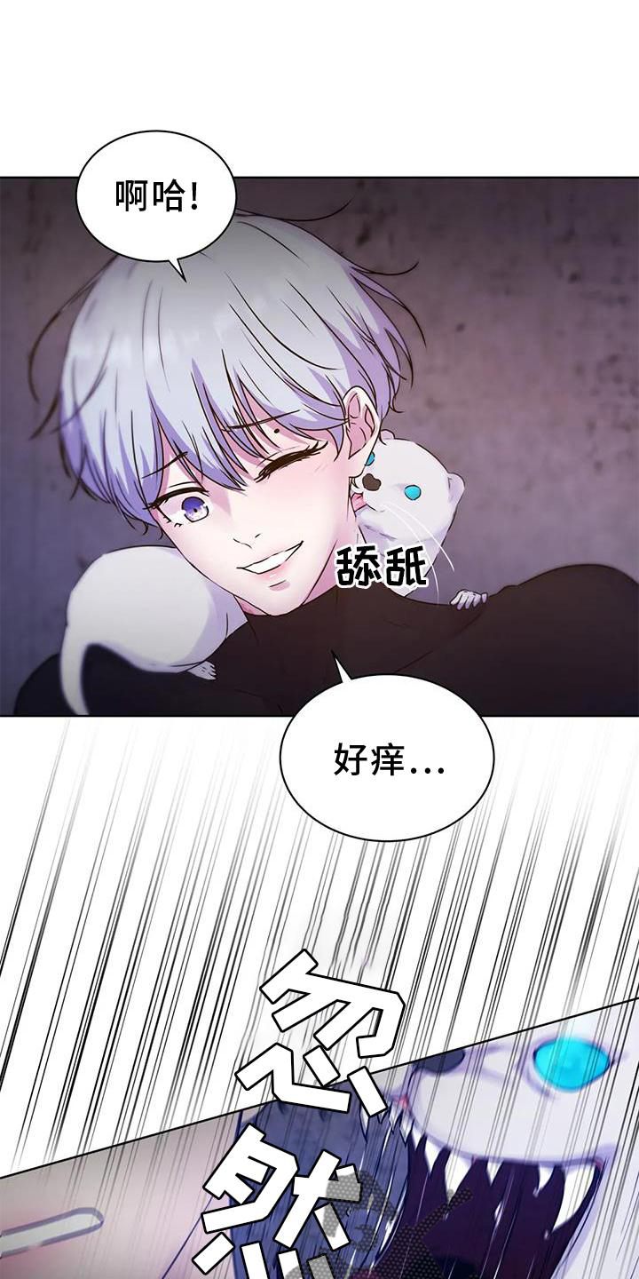 第33章：头晕17