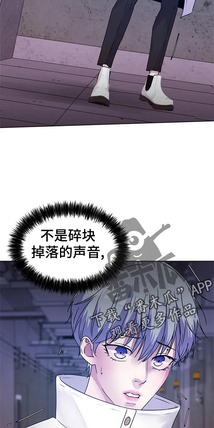第43章：声音26