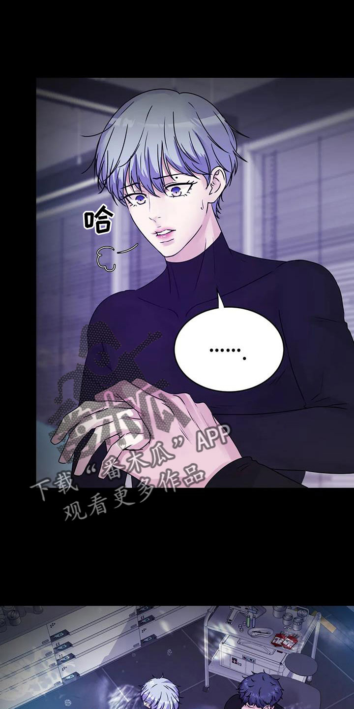 第52章：很绅士吧10