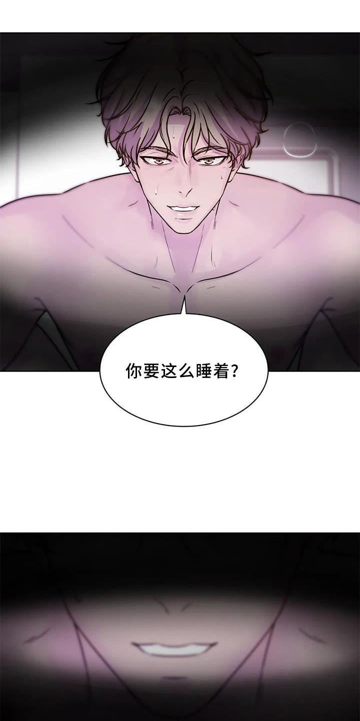 第27章：持久24