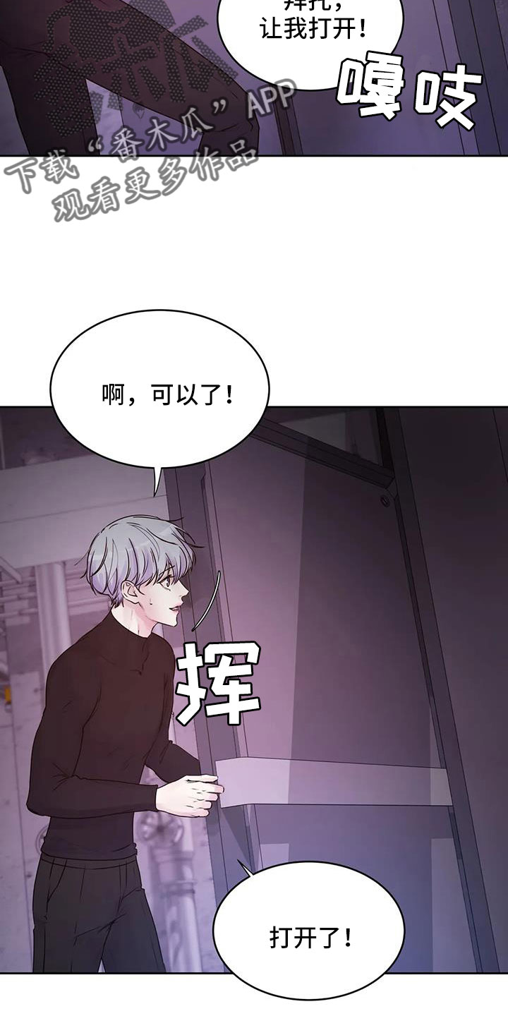 第57章：这里啊16