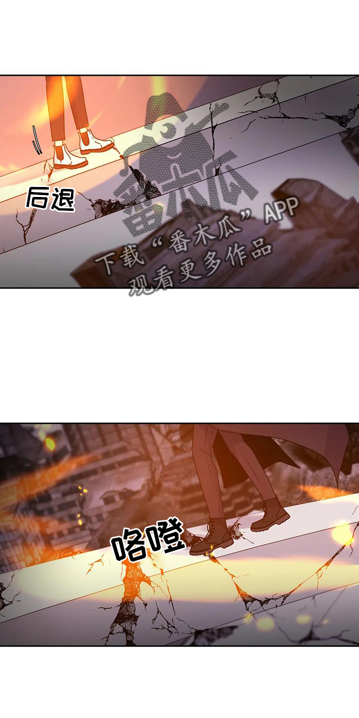 第75章：信任【第一季完结】17