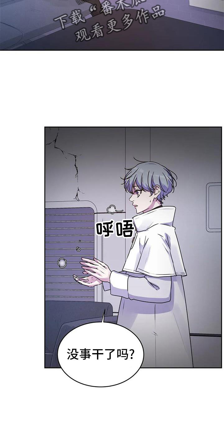 第47章：触动10