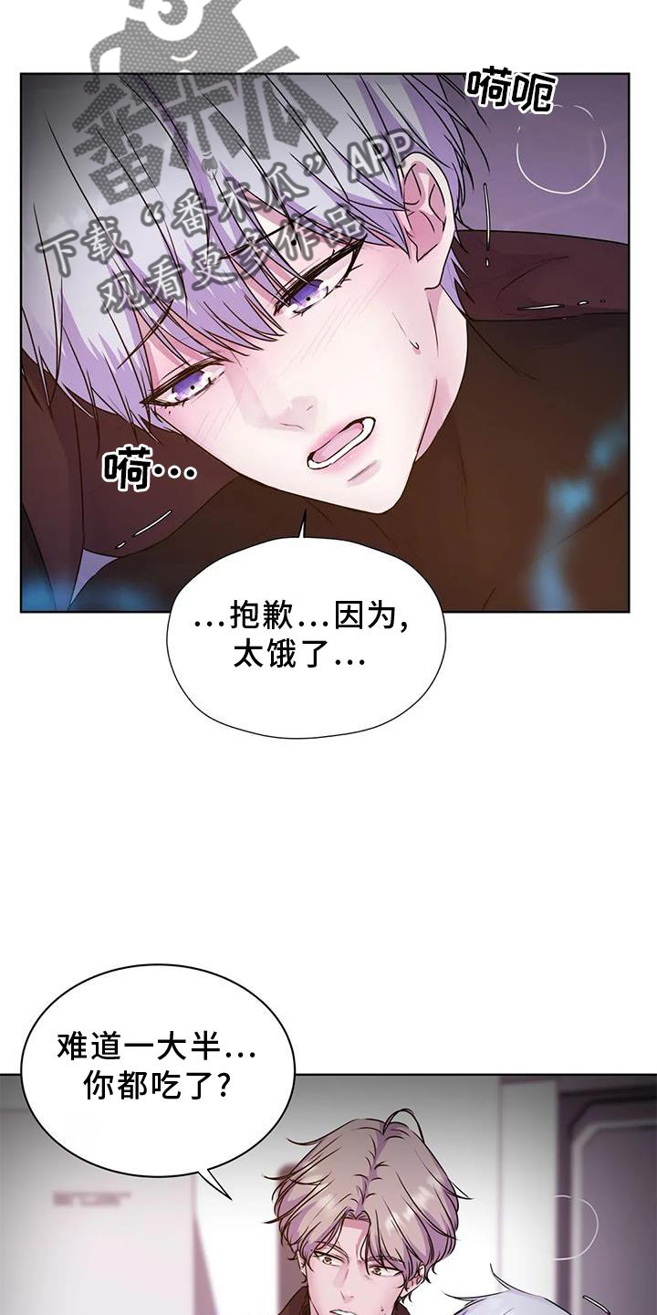 第35章：快点1