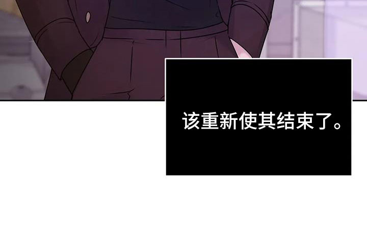第45章：该结束了39