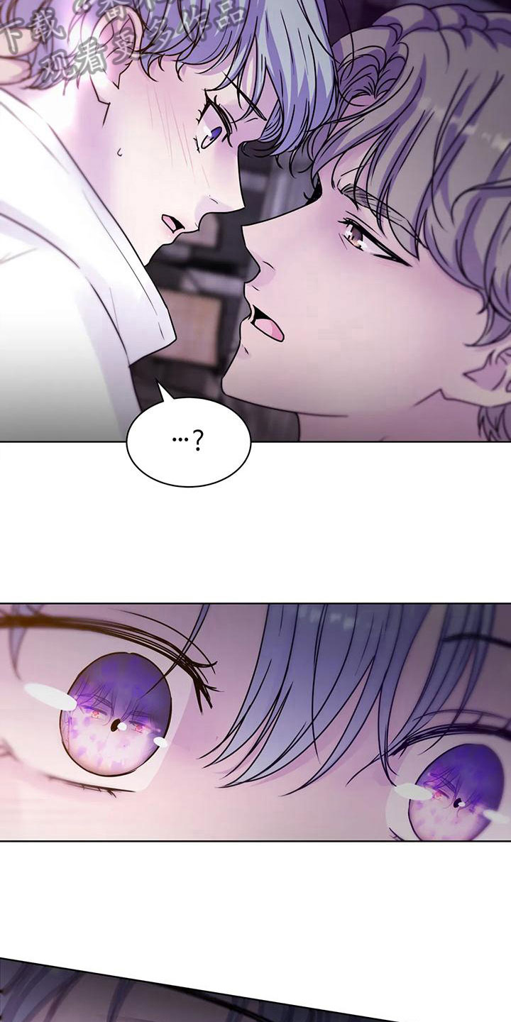 第12章：不强迫9