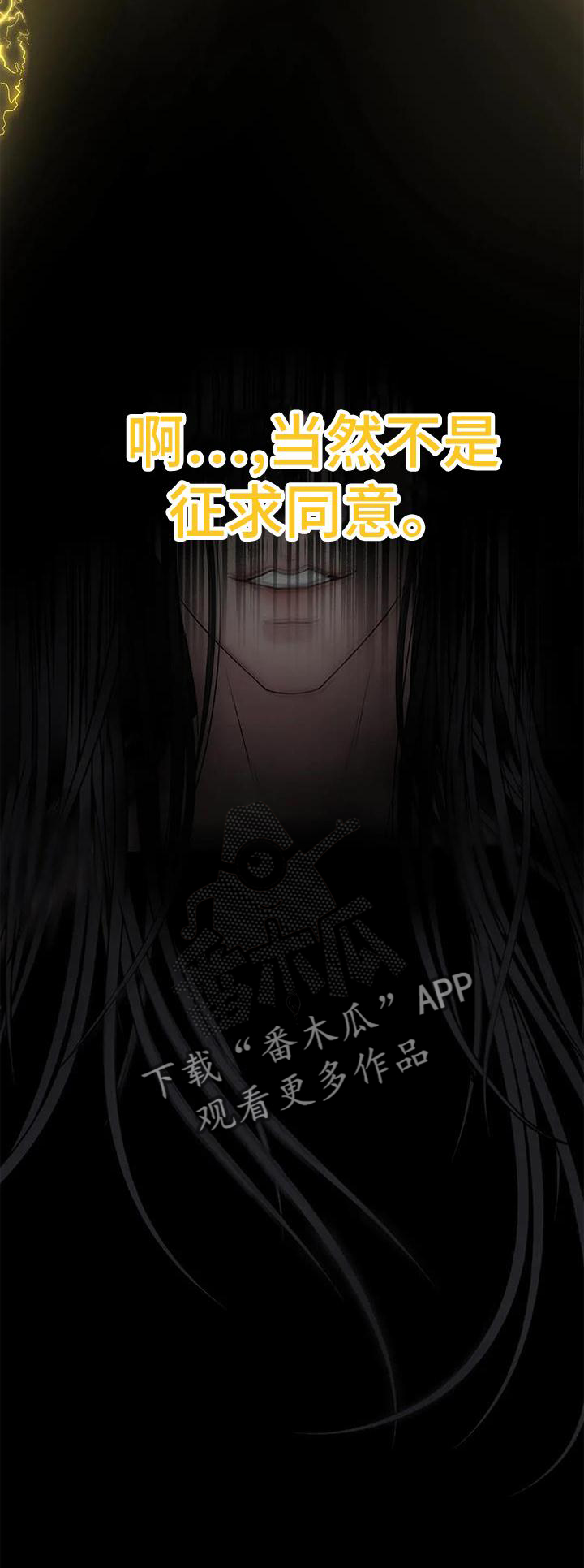 第42章：爆炸33