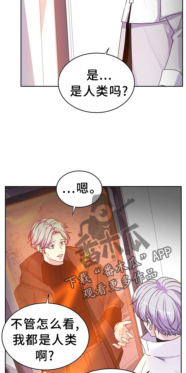 第69章：绝密1