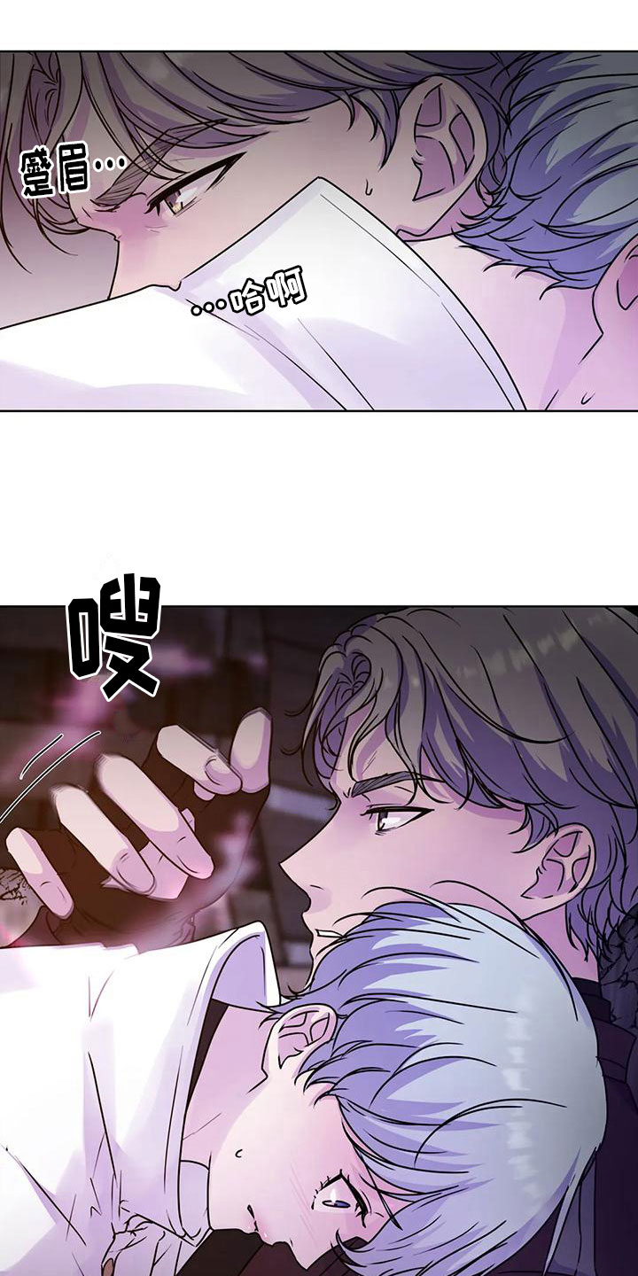 第12章：不强迫7