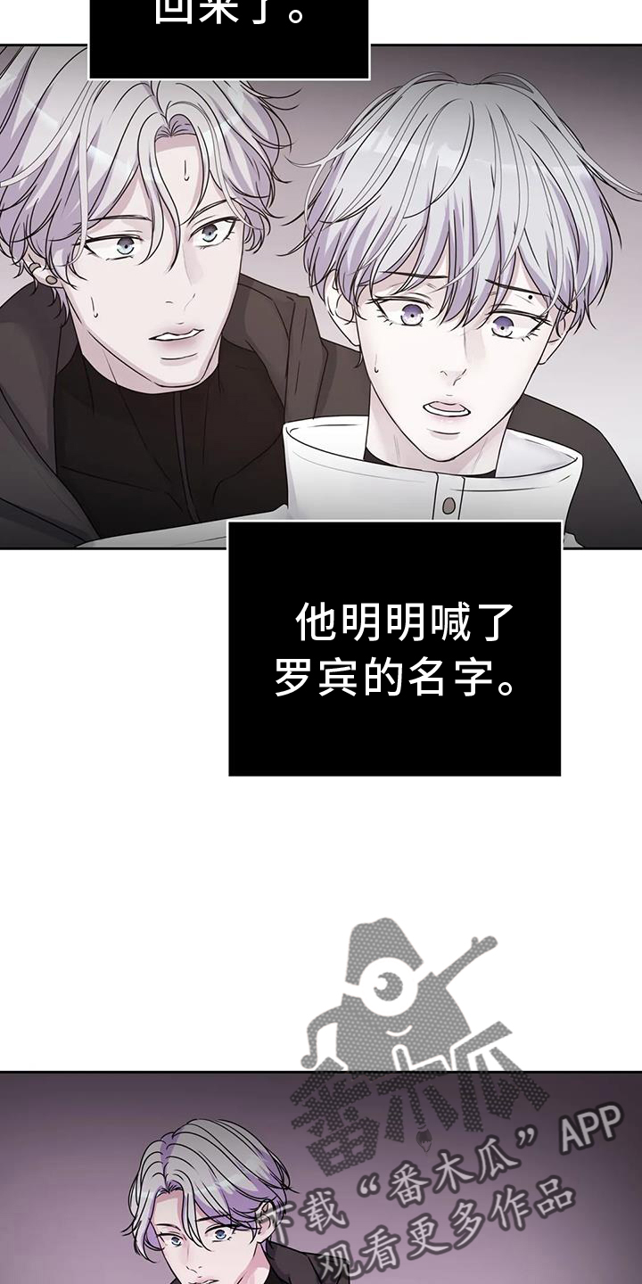 第73章：感谢5