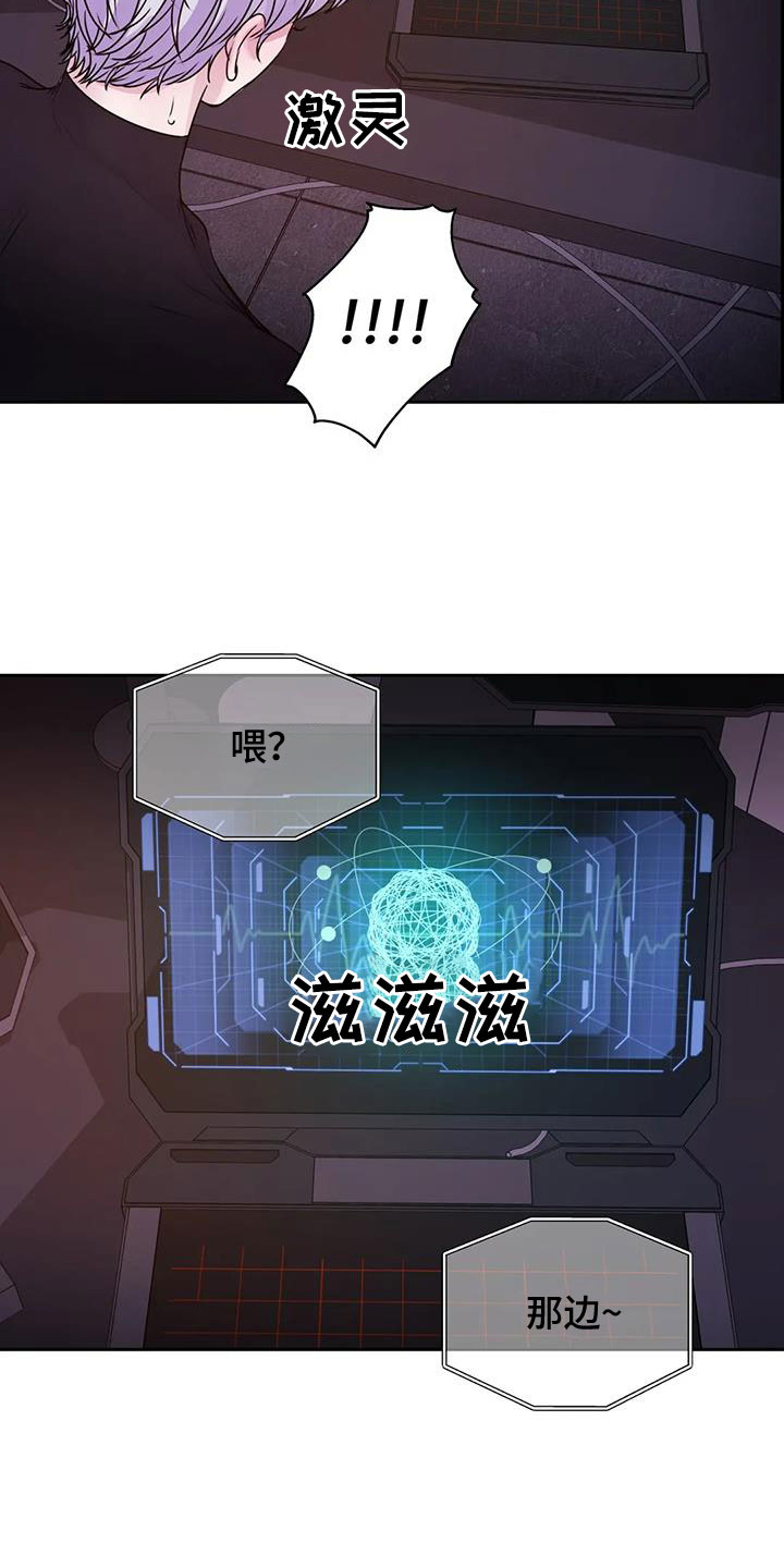 第57章：这里啊21