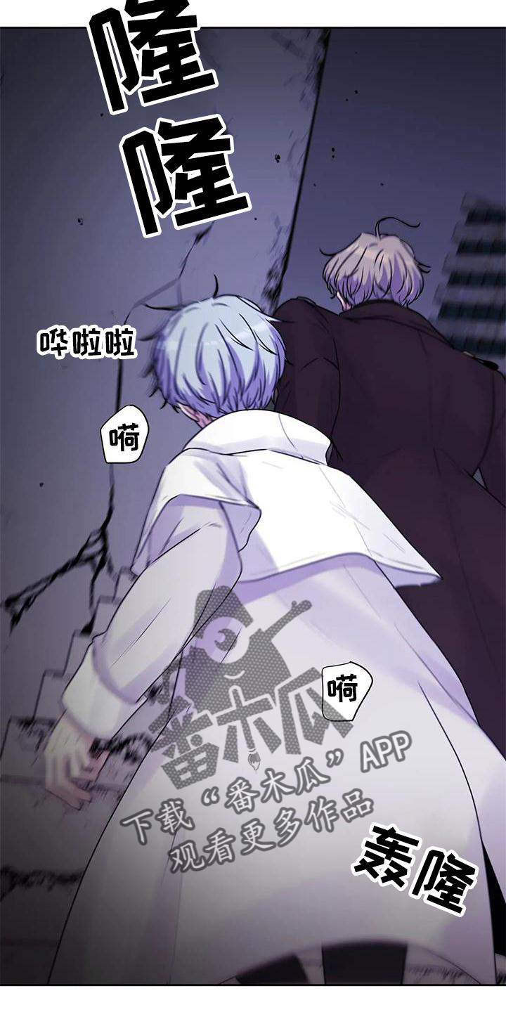 第42章：爆炸7