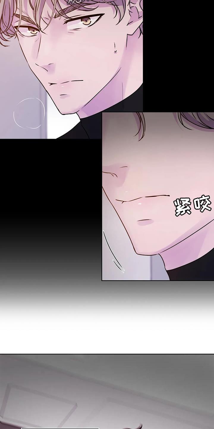 第32章：解除10