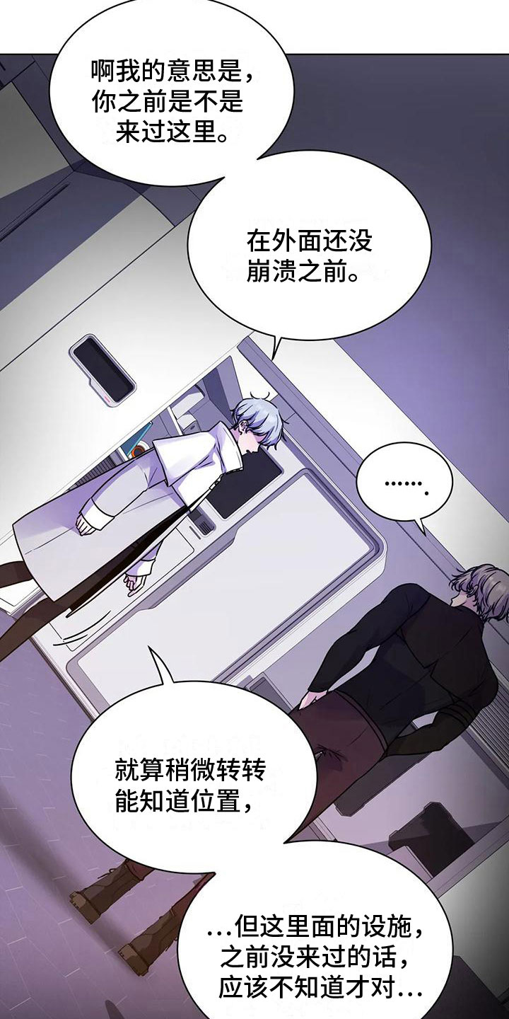 第16章：熟悉16