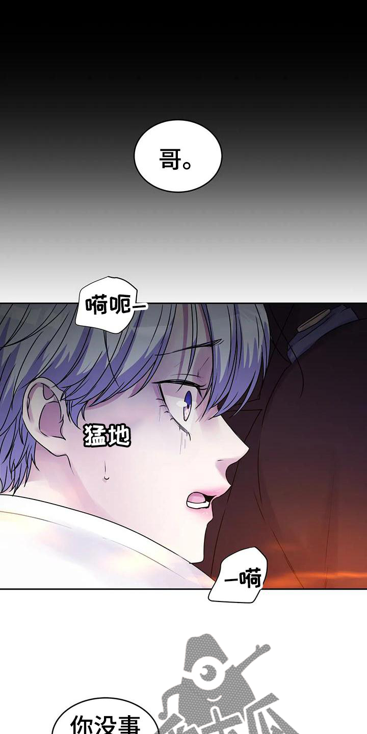 第43章：声音0