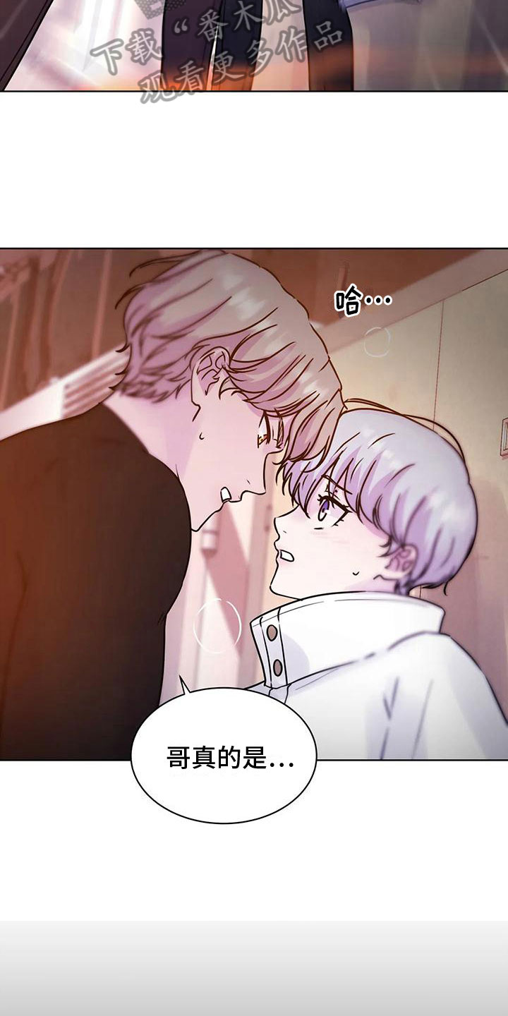 第23章：指引11