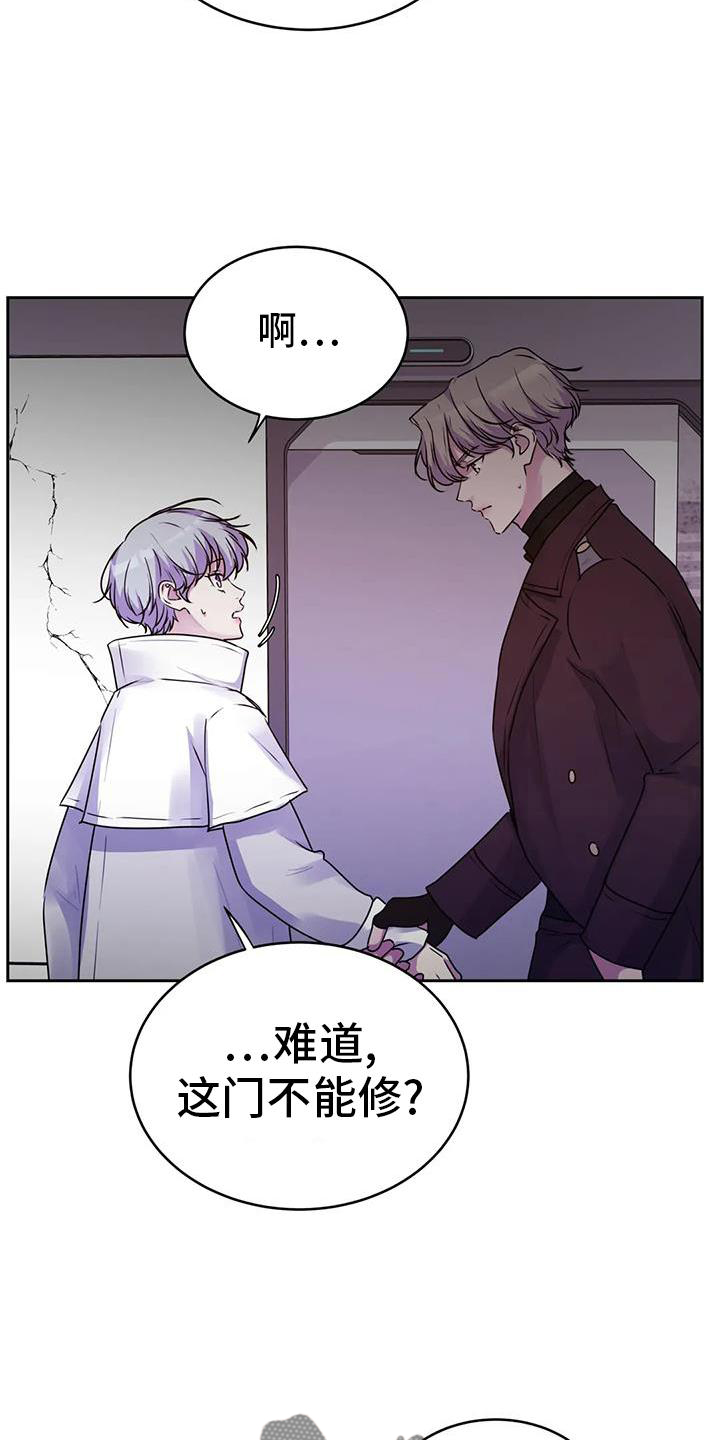 第48章：直接10