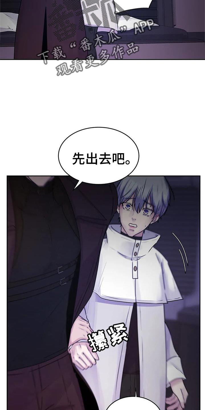 第42章：爆炸5