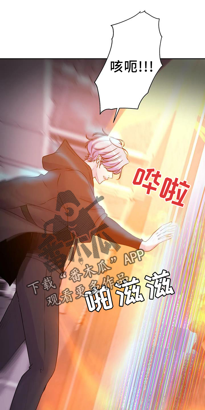 第69章：绝密11