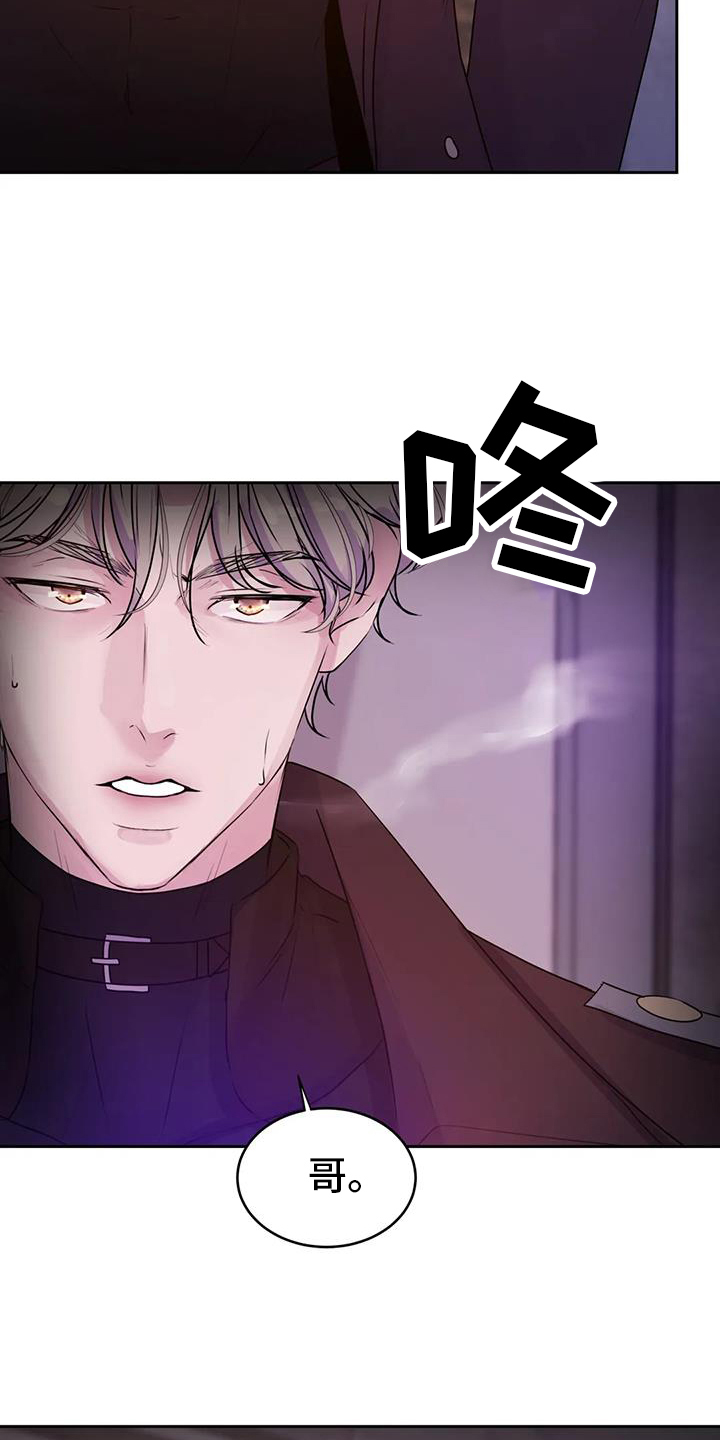 第60章：突然10