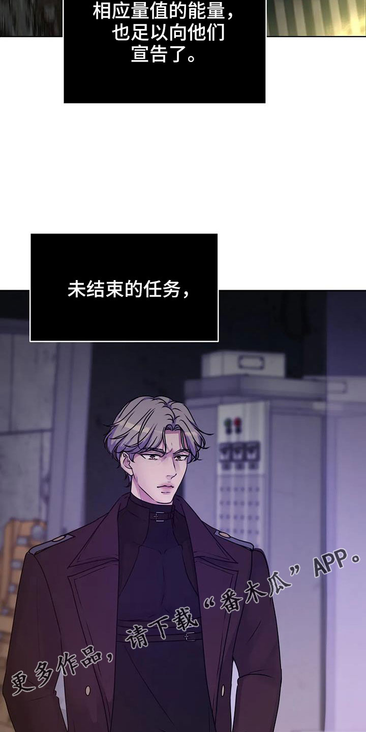 第45章：该结束了38