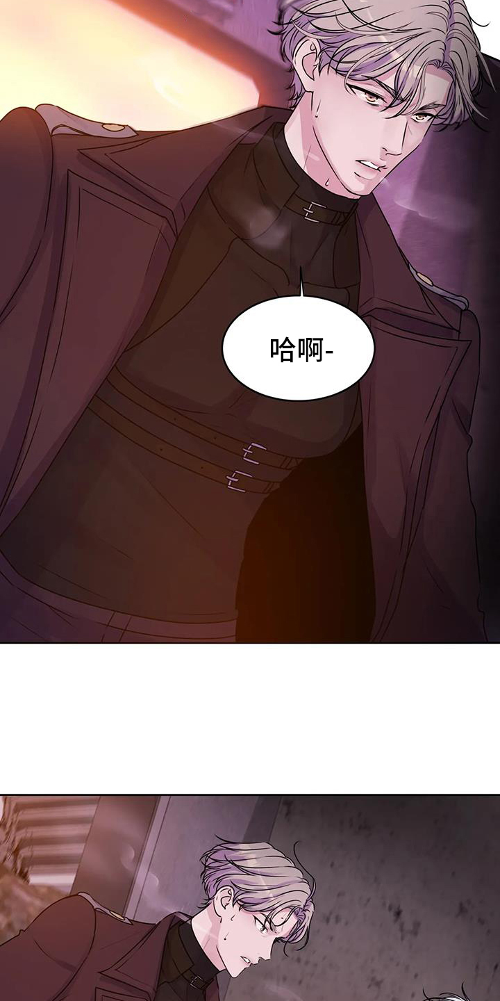 第60章：突然8