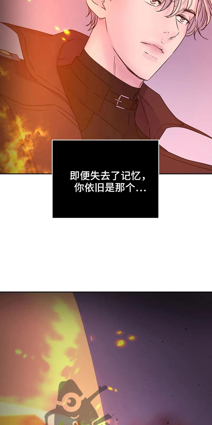 第57章：这里啊7