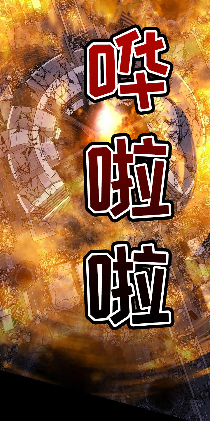 第49章：再次昏迷27