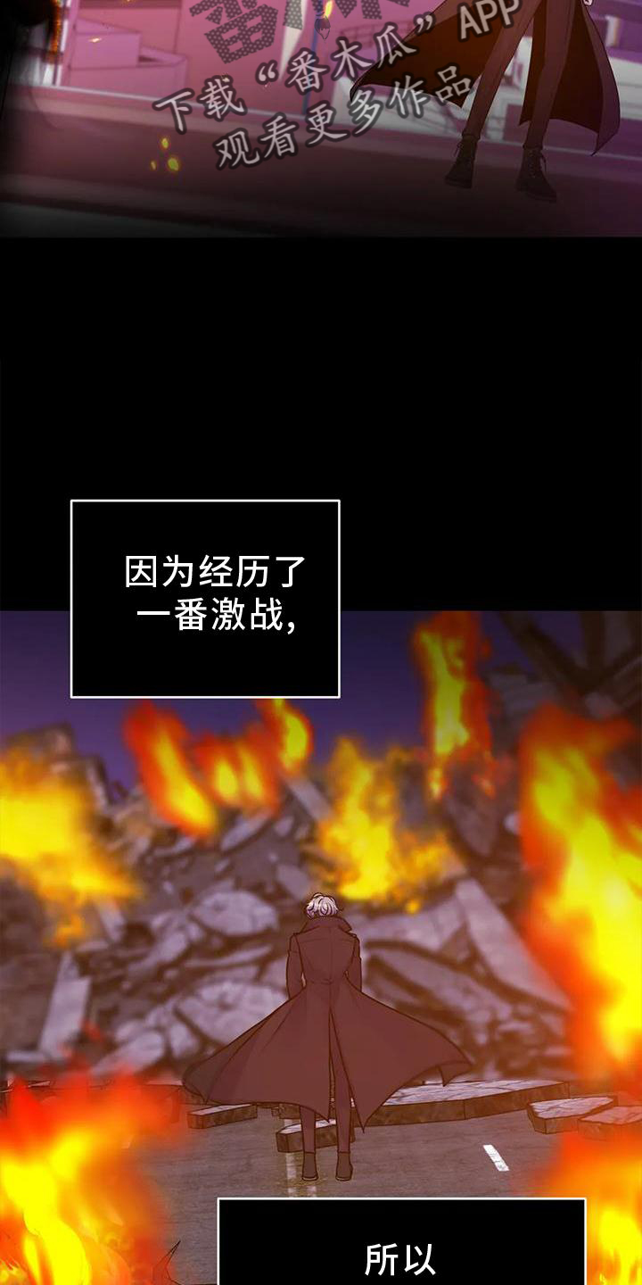 第38章：生物9