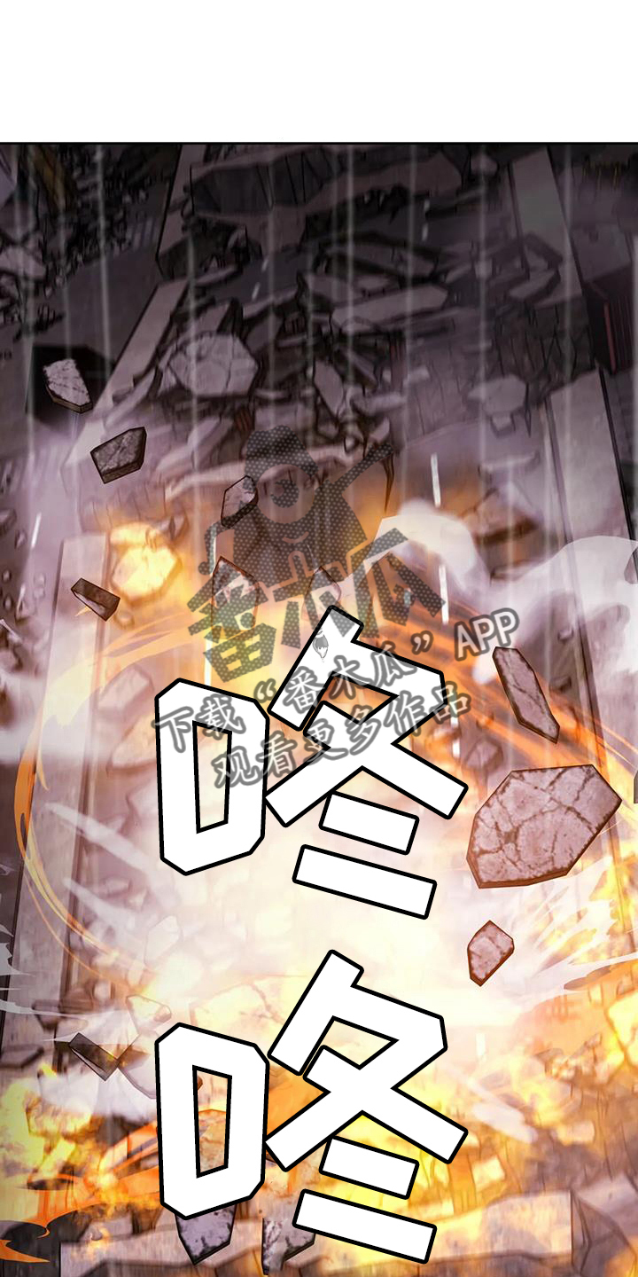 第67章：动摇9