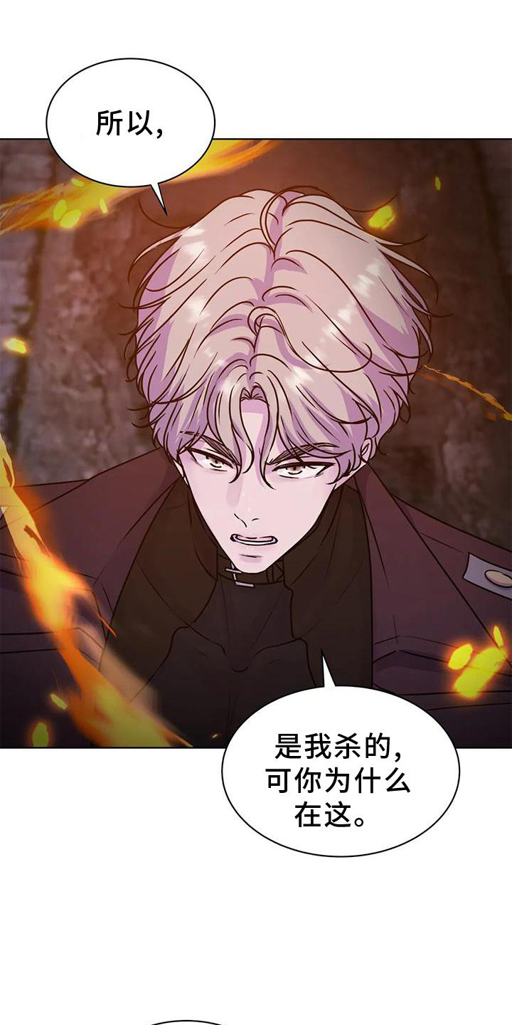 第30章：察觉0