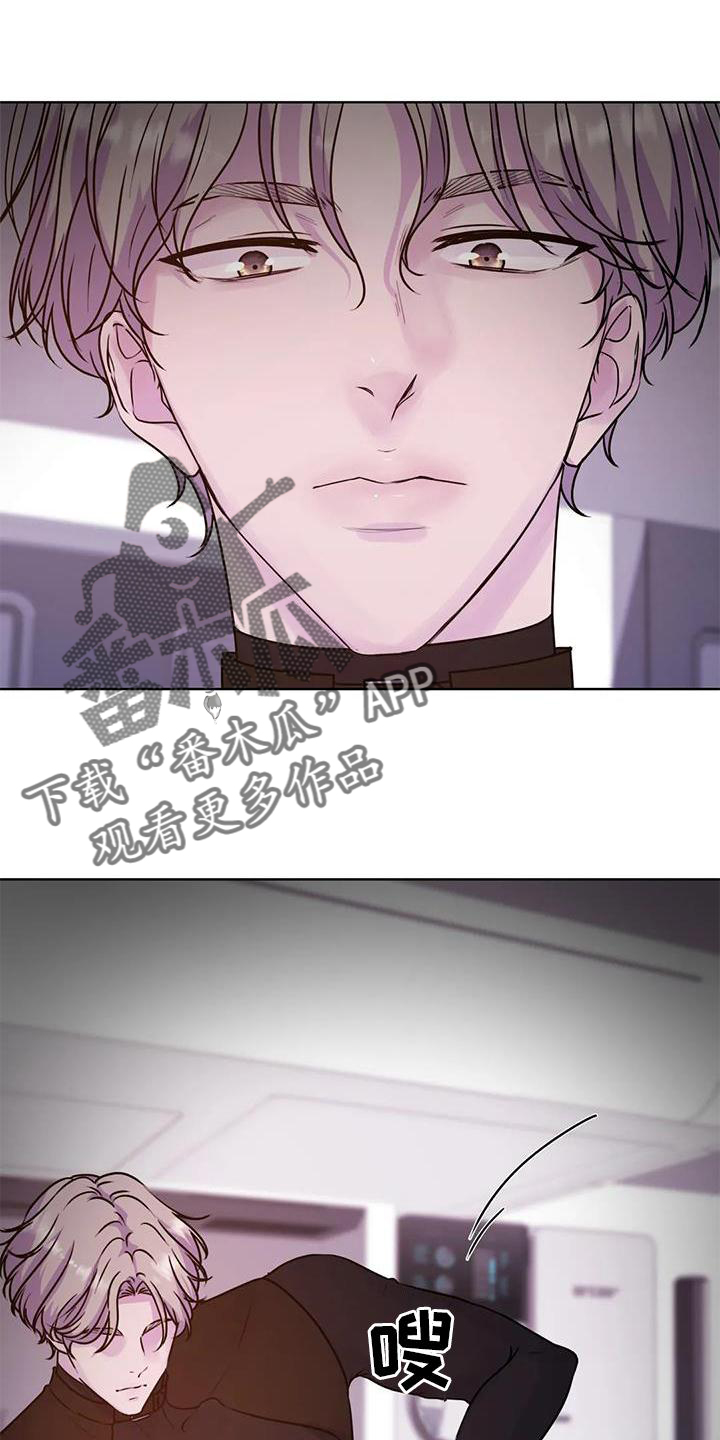 第31章：放松0