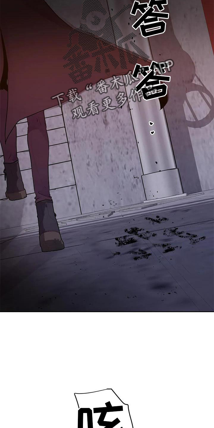 第37章：醒了19