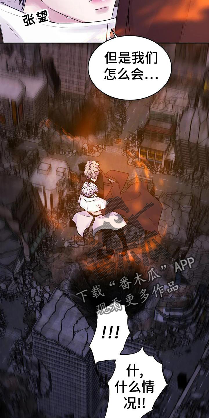 第43章：声音2