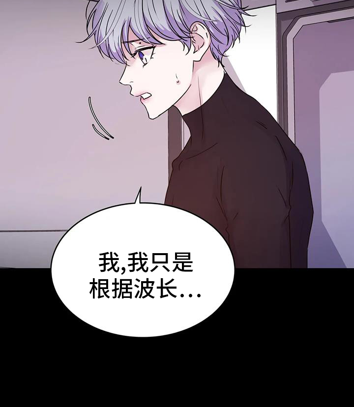 第71章：引导20