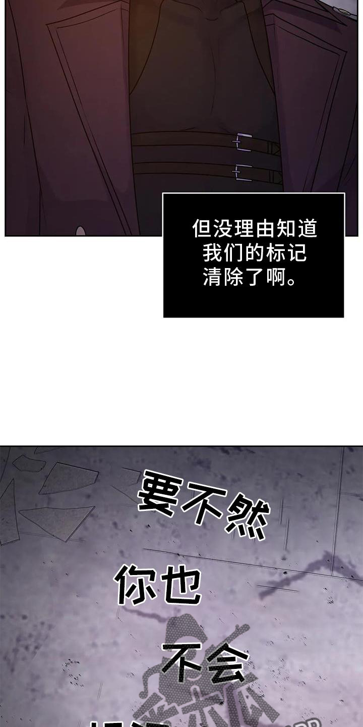 第38章：生物1