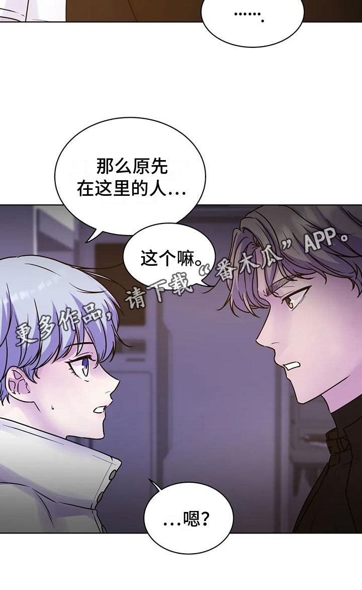 第16章：熟悉18