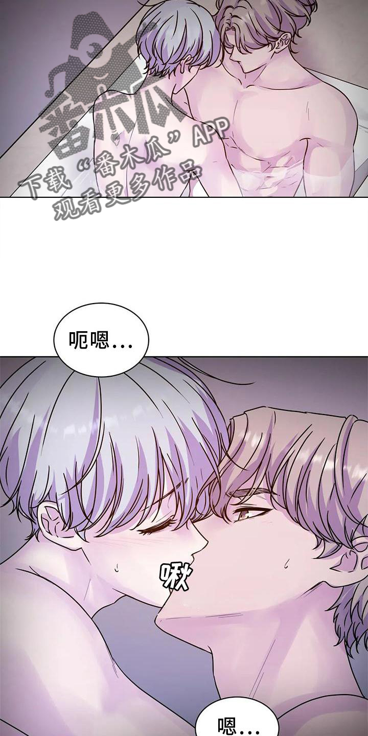 第28章：结束之后6