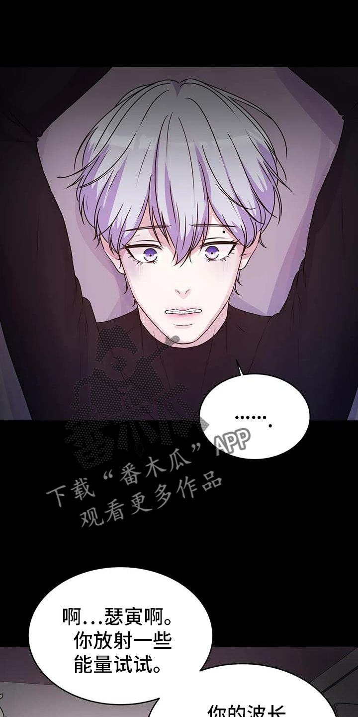 第72章：得逞5