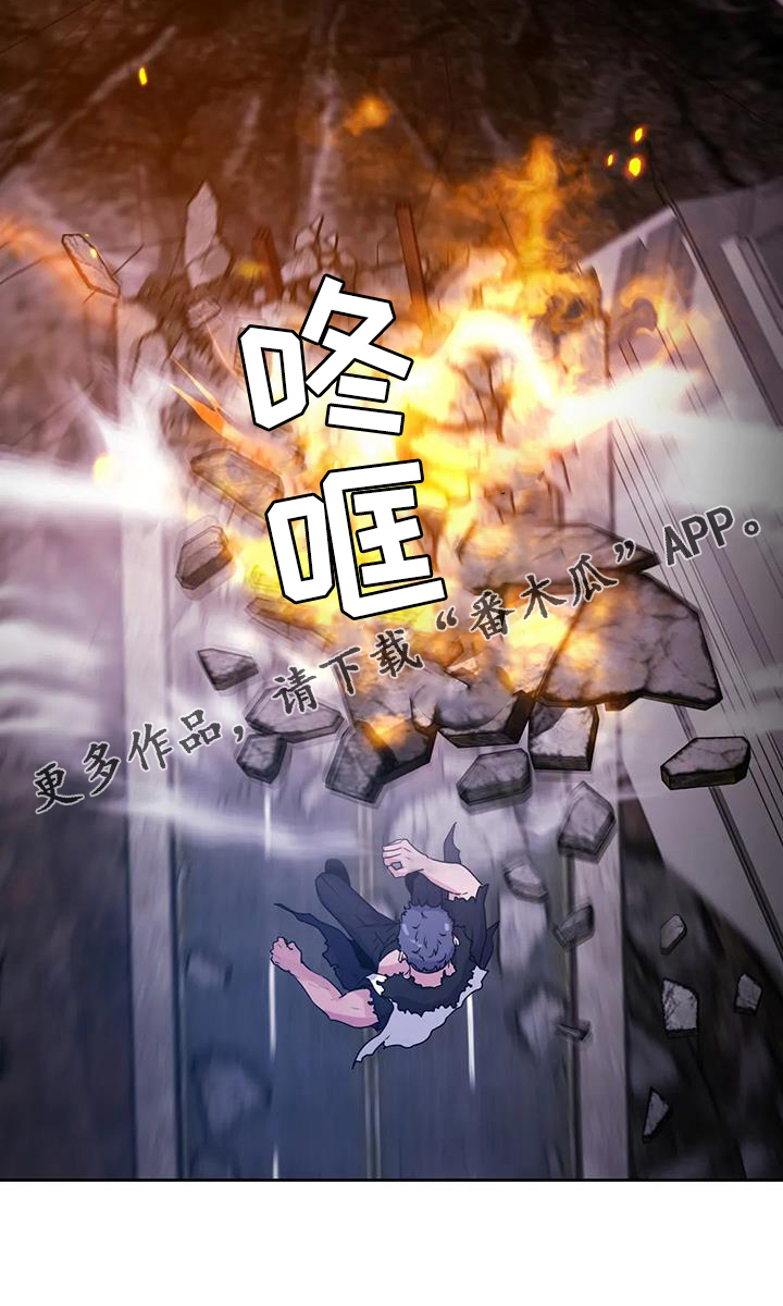 第66章：诱饵33