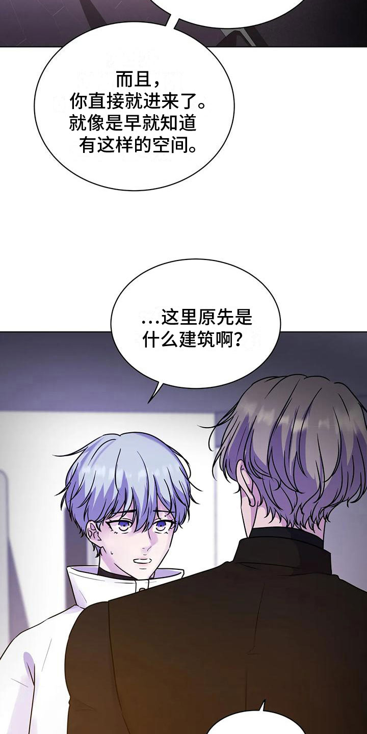 第16章：熟悉17