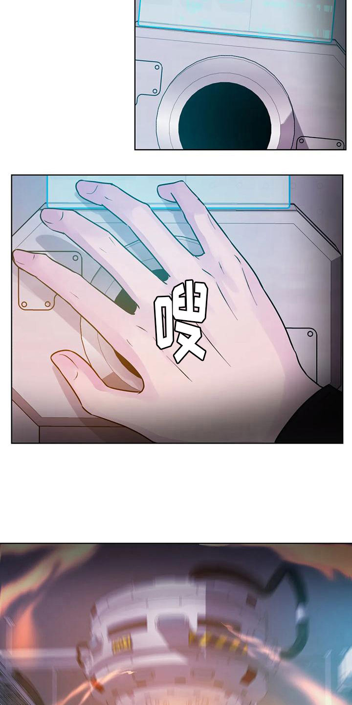 第21章：想法1