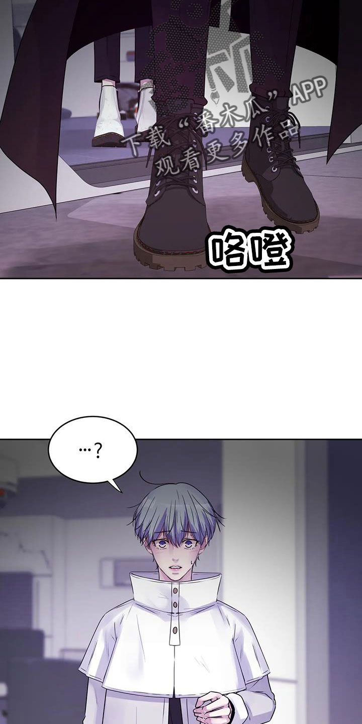 第45章：该结束了24