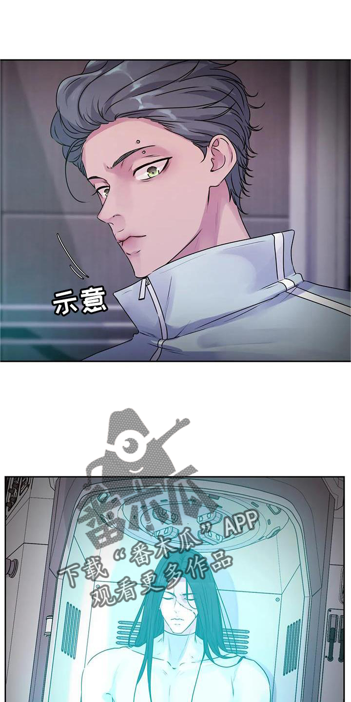 第47章：触动4