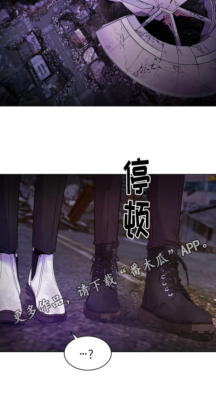第15章：氛围19
