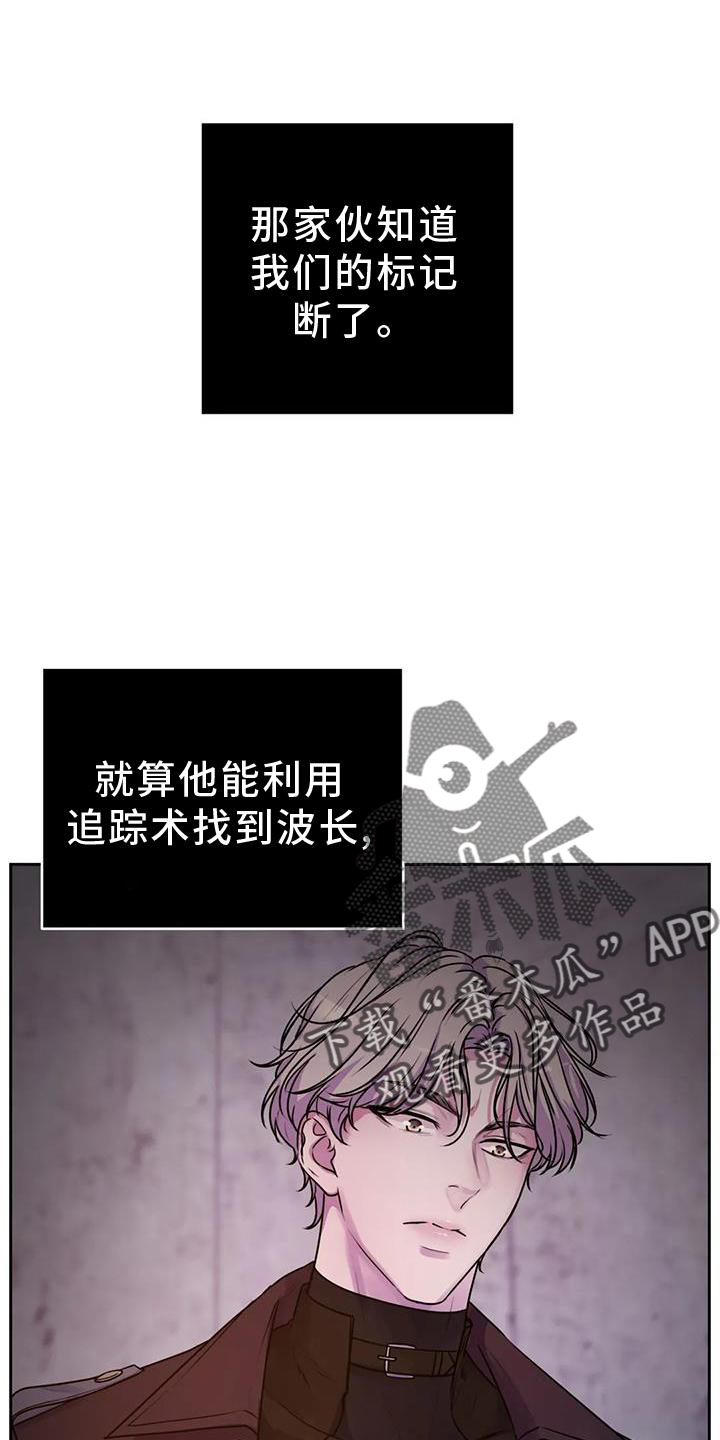 第38章：生物0