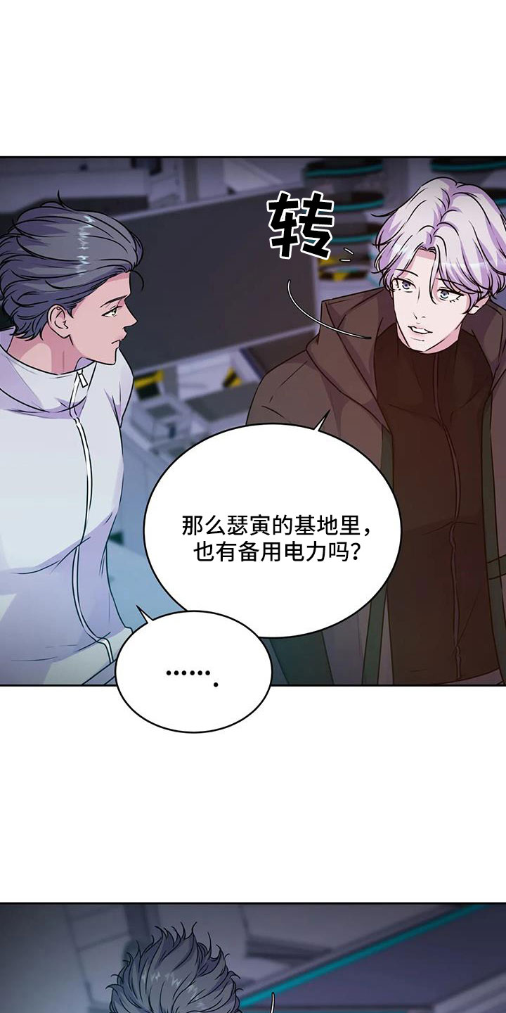 第55章：算了12