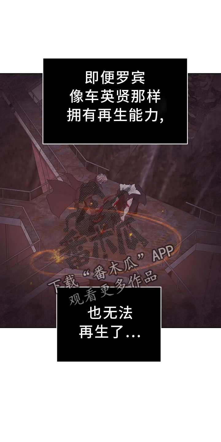 第73章：感谢3