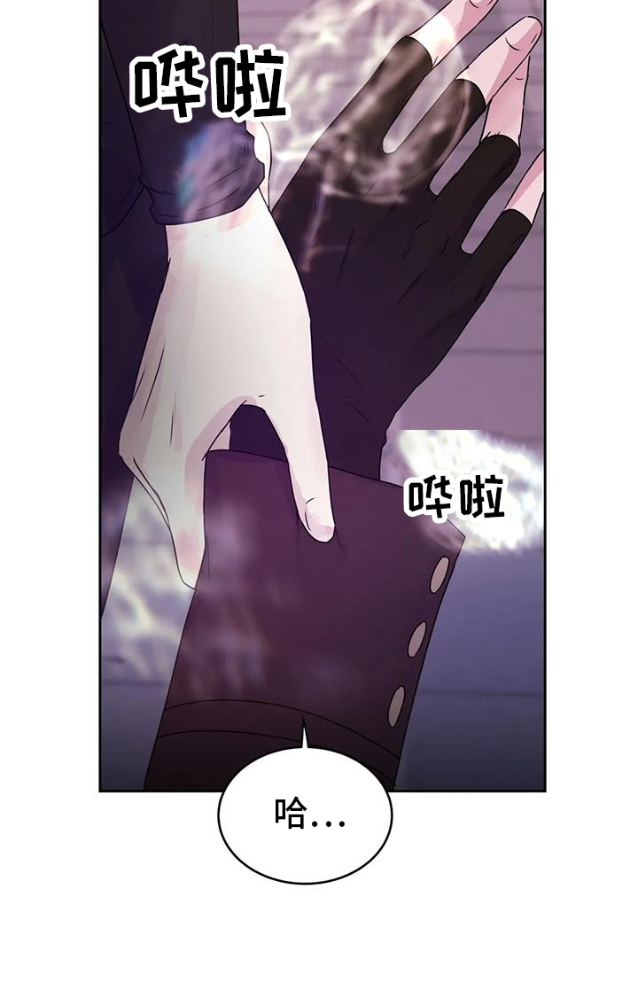 第60章：突然18